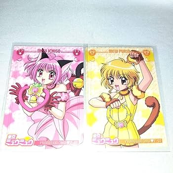 レア　東京ミュウミュウ　ポートレート Amazon.co.jp: 東京ミュウミュウ 限定 カード 東京キャラクター